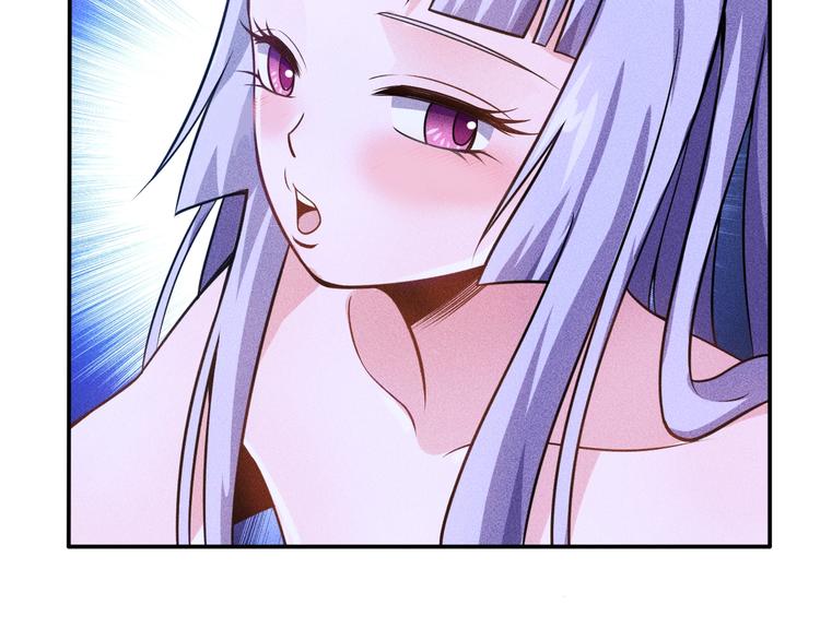 第64话 借刀杀人苏小雅(1/2)-第65话