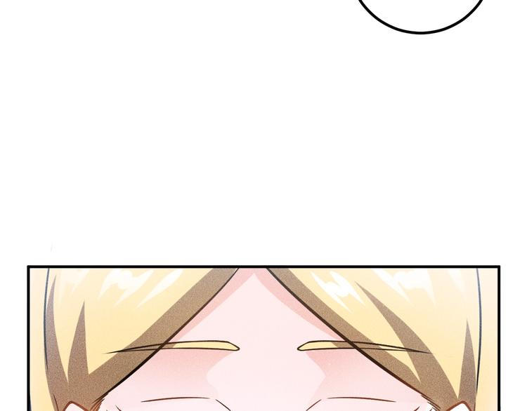 第66话 冤家！(1/3)-第67话