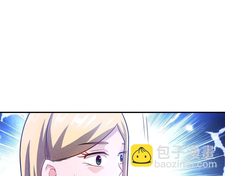 第66话 冤家！(1/3)-第67话