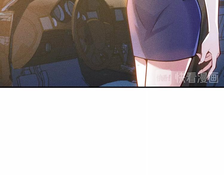 第68话 一条狗(1/3)-第69话