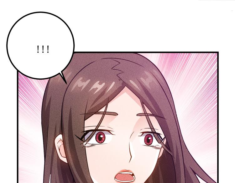 第70话 来一杯吧(1/2)-第71话