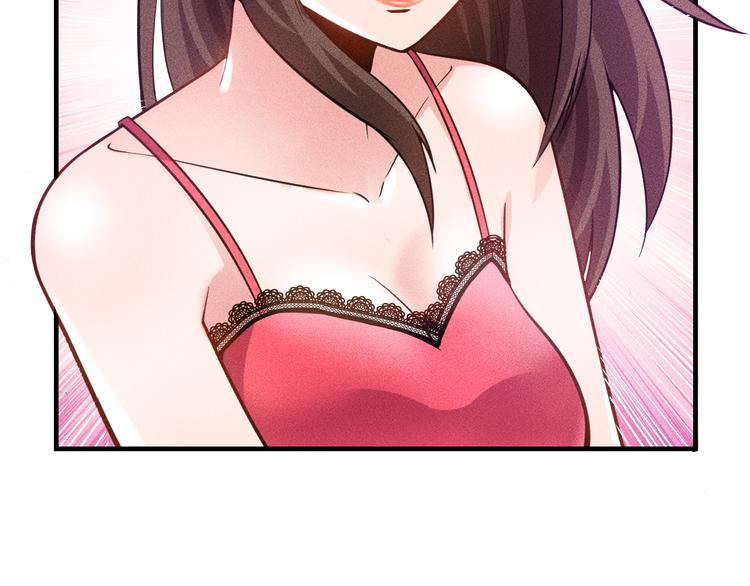 第70话 来一杯吧(1/2)-第71话