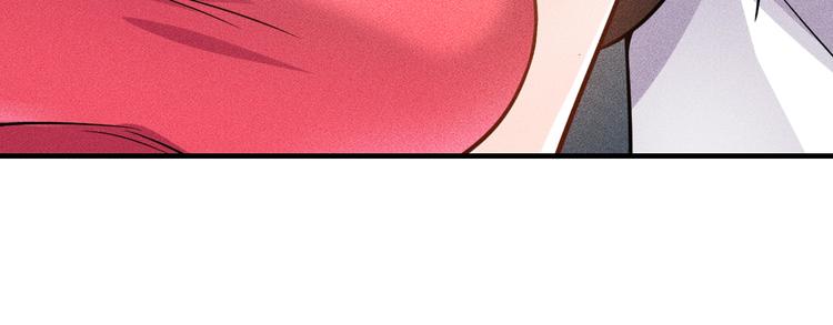 第70话 来一杯吧(1/2)-第71话