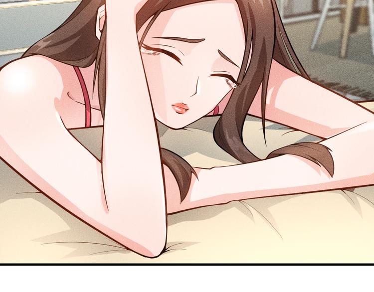 第70话 来一杯吧(1/2)-第71话