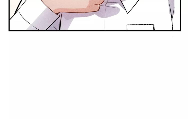 第73话 给老娘滚下去！(1/2)-第75话