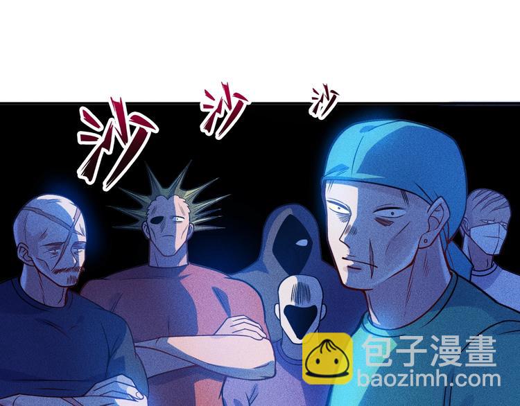 第74话 姐夫，好久不见(1/2)-第77话