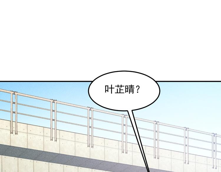 第74话 姐夫，好久不见(1/2)-第77话