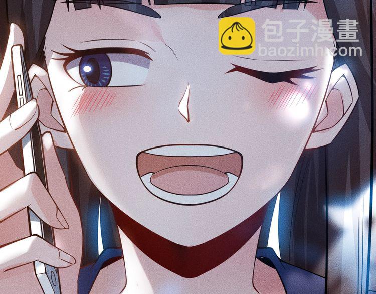 第80话 先来一道开胃菜(1/2)-第81话