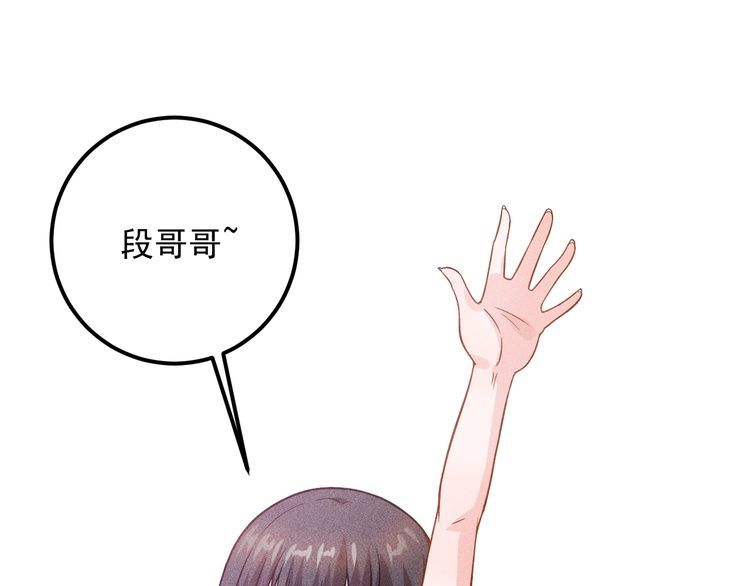 第80话 先来一道开胃菜(1/2)-第81话