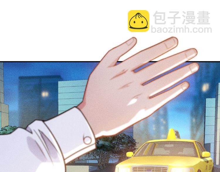 第82话 危机(1/2)-第83话