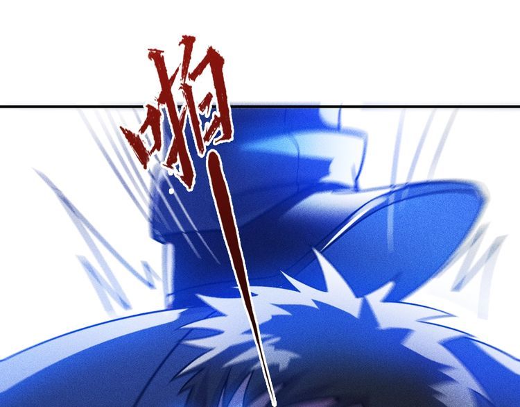 第82话 危机(1/2)-第83话