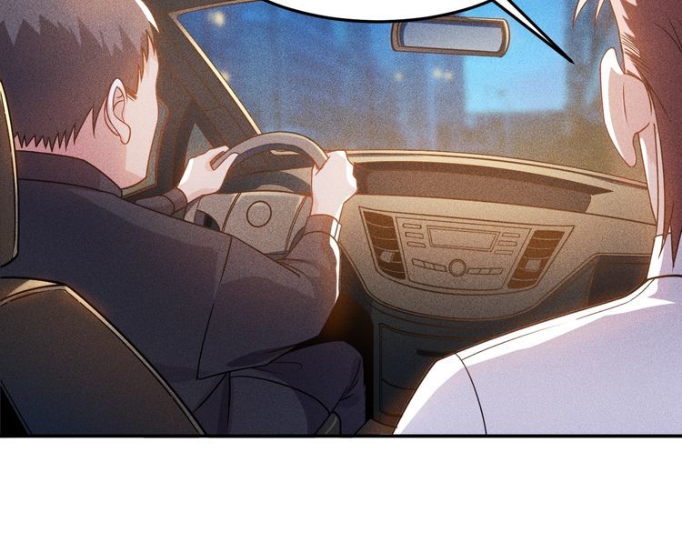 第82话 危机(1/2)-第83话