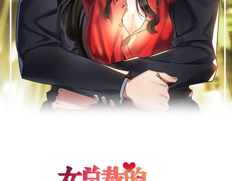 第8话 女子难养也！(1/2)-第9话