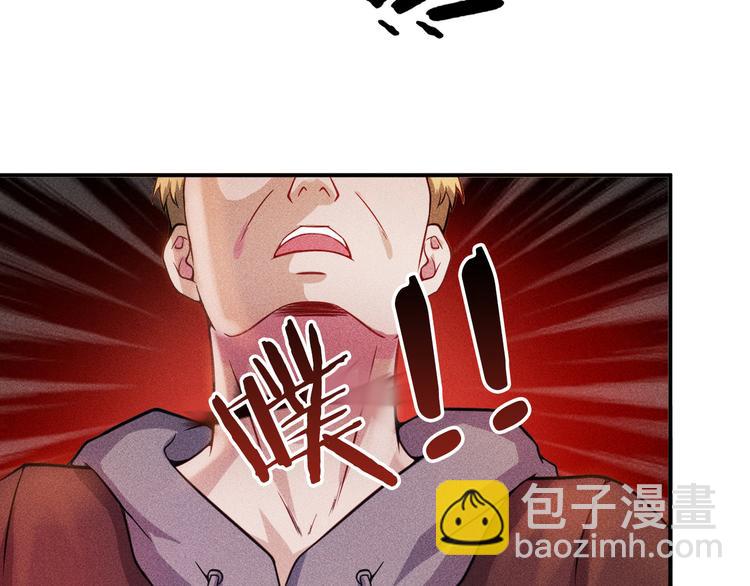 第8话 女子难养也！(1/2)-第9话