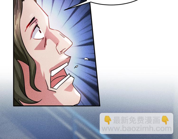 第8话 女子难养也！(1/2)-第9话