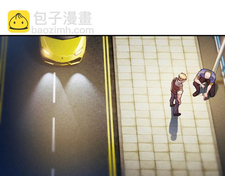 第8话 女子难养也！(1/2)-第9话