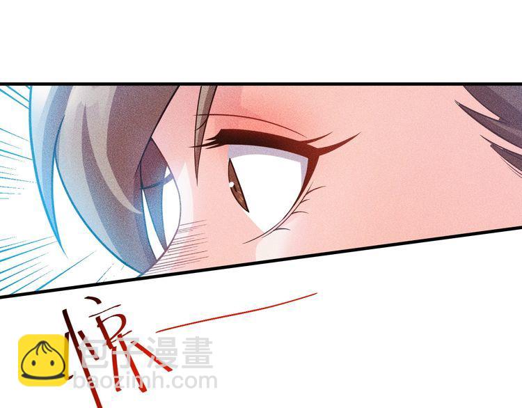 第84话 一周洗澡800次(1/2)-第85话