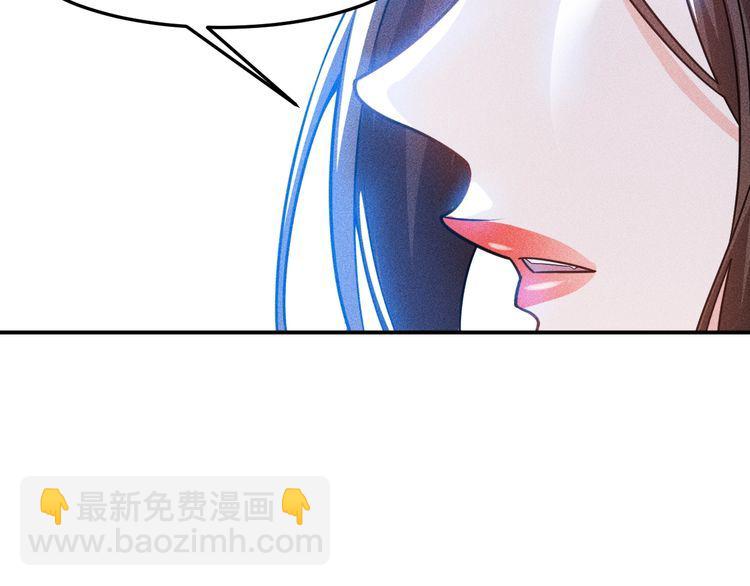 第86话 今夜留下来(1/2)-第87话