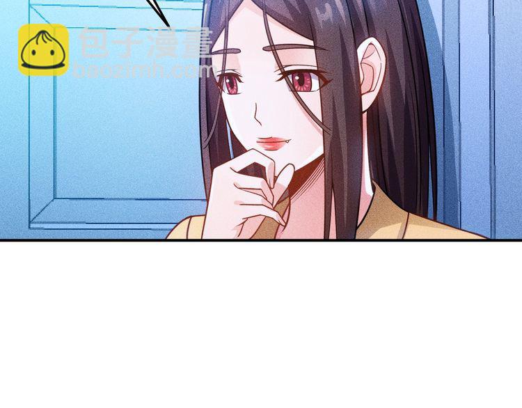 第86话 今夜留下来(1/2)-第87话