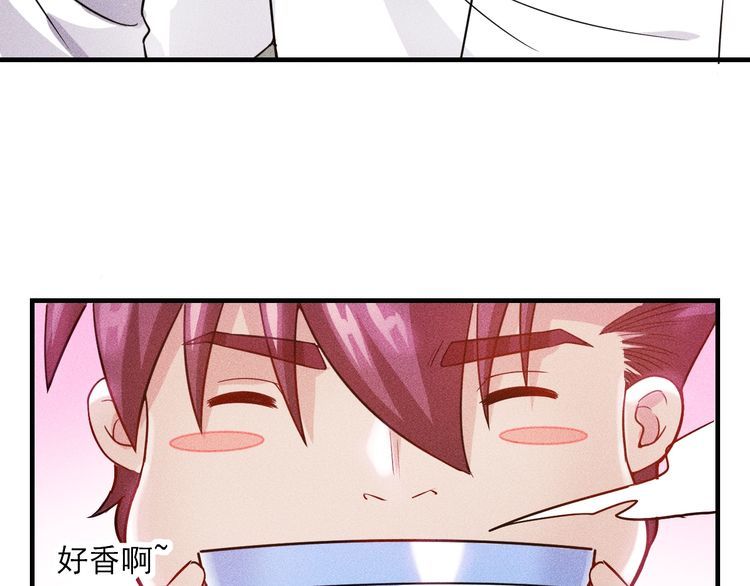 第88话 你想干什么！(1/2)-第89话
