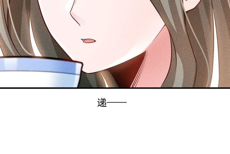 第88话 你想干什么！(1/2)-第89话