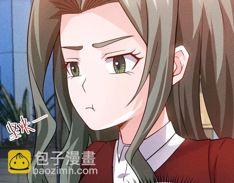第88话 你想干什么！(1/2)-第89话