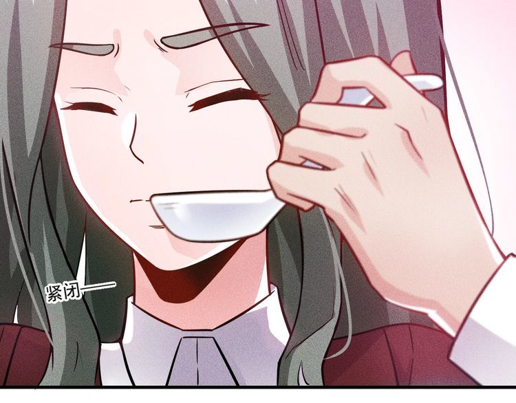 第88话 你想干什么！(1/2)-第89话