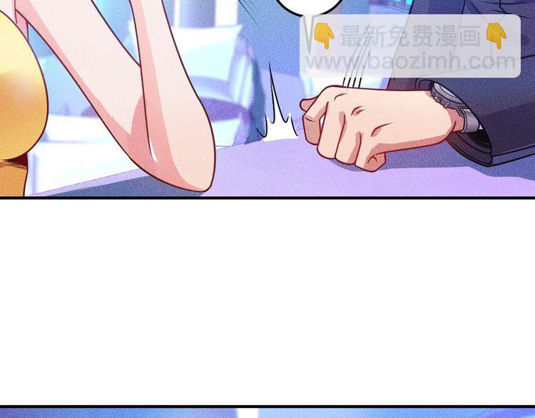 第92话 愿者上钩(1/2)-第93话