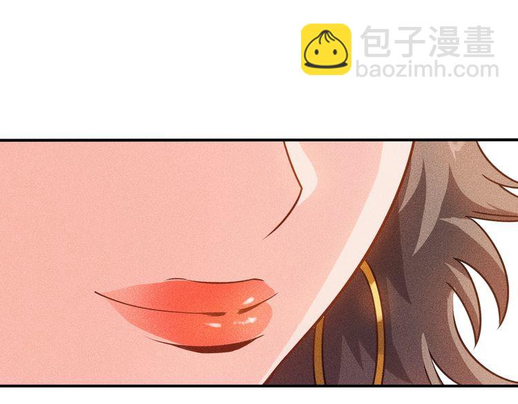 第92话 愿者上钩(1/2)-第93话