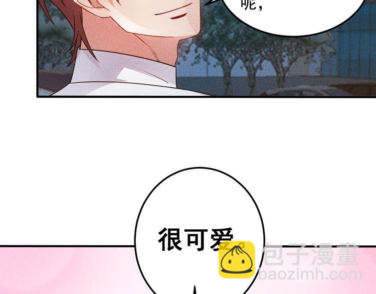 第100话 废什么话，开车(1/2)-第101话
