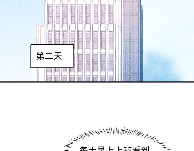 第100话 废什么话，开车(1/2)-第101话