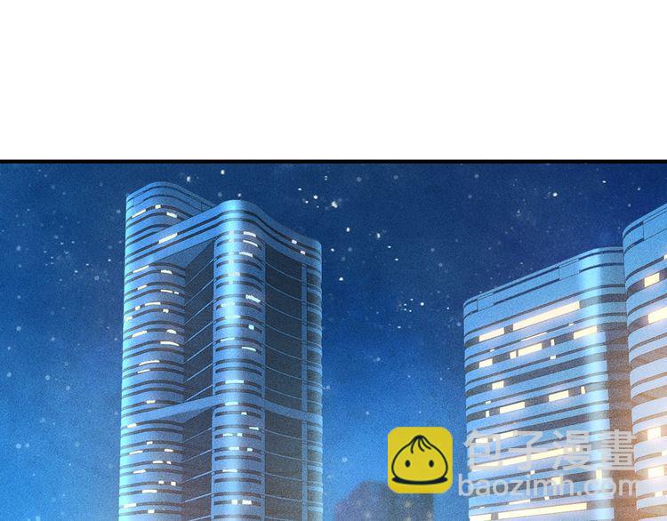 第100话 废什么话，开车(1/2)-第101话