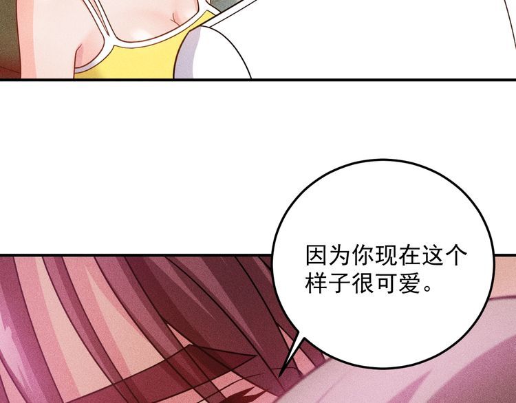 第100话 废什么话，开车(1/2)-第101话
