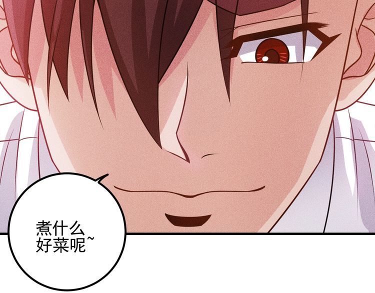 第102话 快快请起！(1/2)-第103话