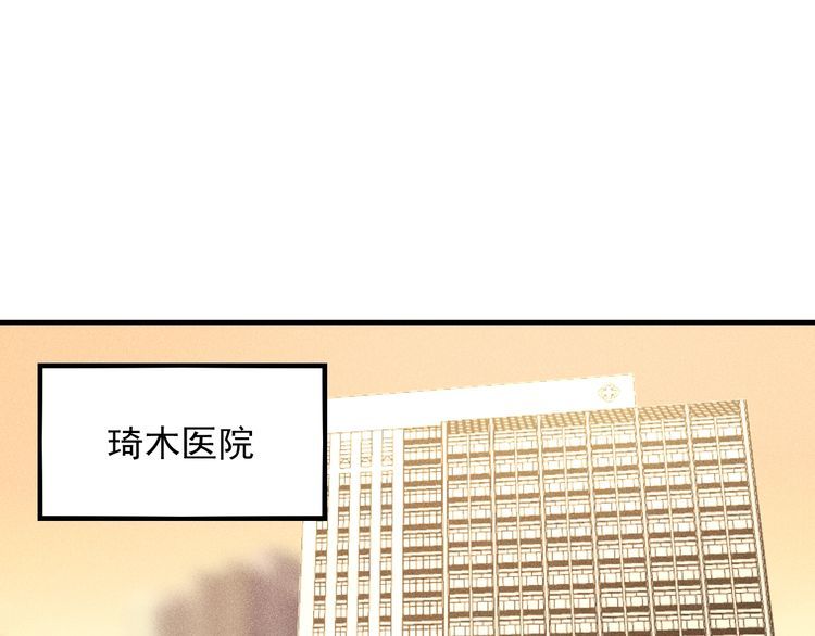 第102话 快快请起！(1/2)-第103话