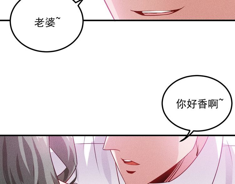 第102话 快快请起！(1/2)-第103话
