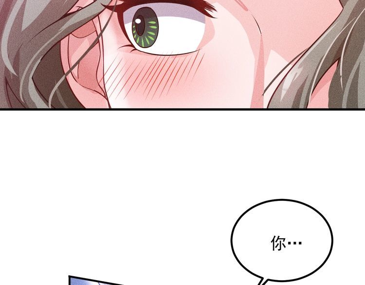 第102话 快快请起！(1/2)-第103话