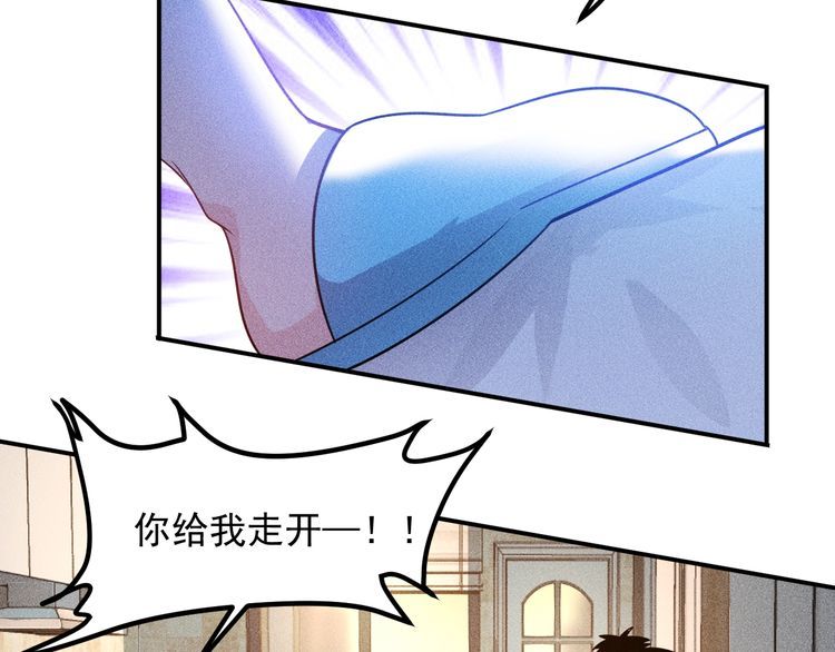 第102话 快快请起！(1/2)-第103话