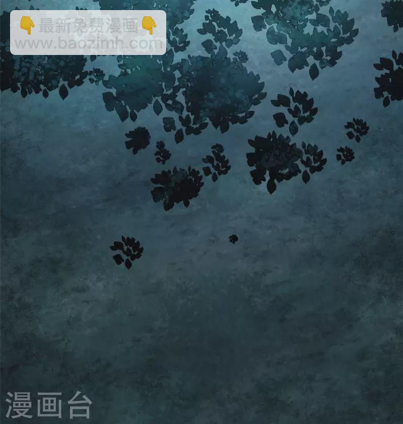第6话上 奥义：牛子消失术-第13话