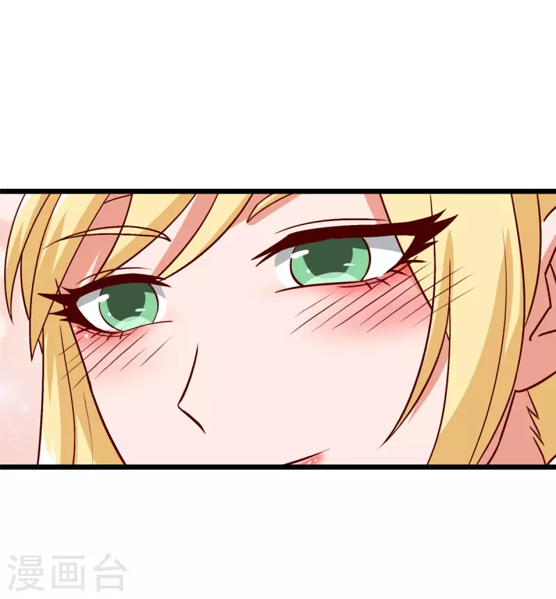 第10话上 轻点，我是第一次-第21话