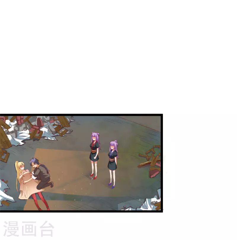 第11话上 心月要一起去-第23话
