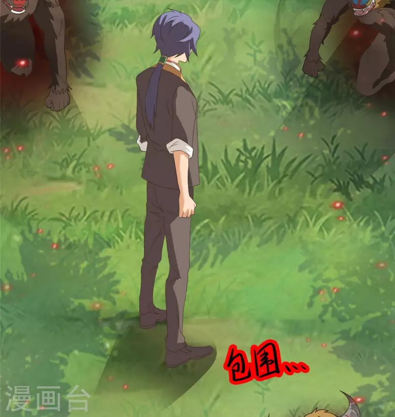 第11话上 心月要一起去-第23话