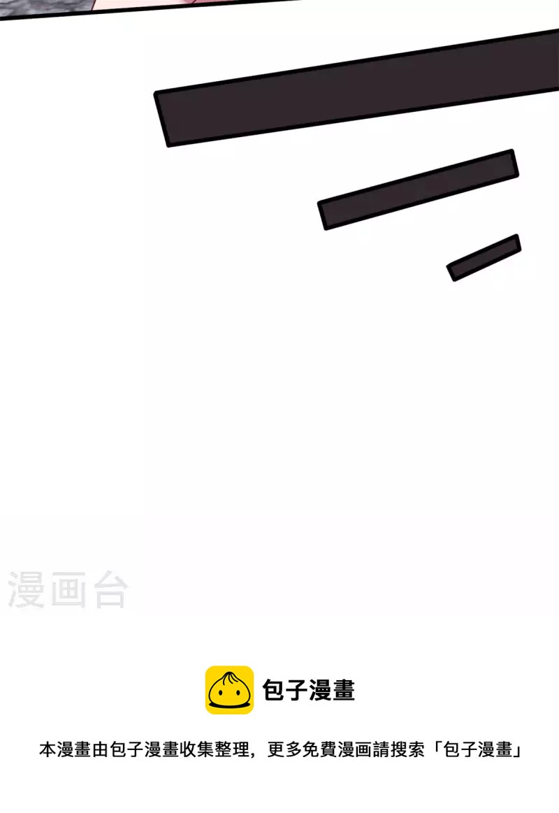 第14话上 要出来了！-第29话