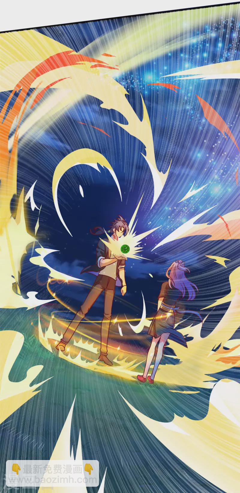 第15话上 七星会阳，古墓终开-第31话