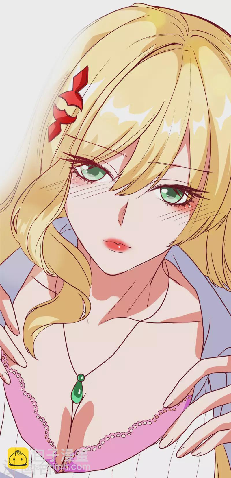 第2话上 他居然拒绝了？-第5话