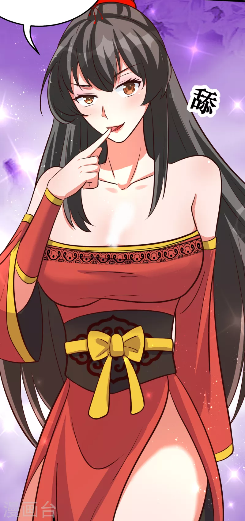 第35话 来玩点刺激的吧！-第55话
