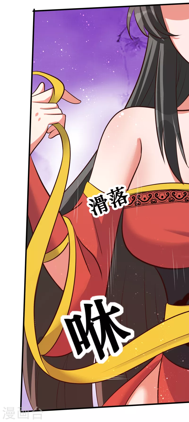 第35话 来玩点刺激的吧！-第55话