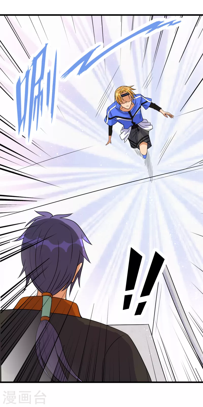 第47话 鬼谷新美女登场！-第67话
