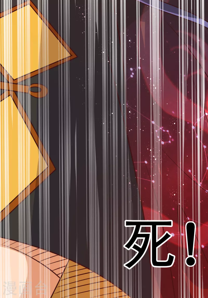 第49话 和双胞胎泡澡时间-第69话