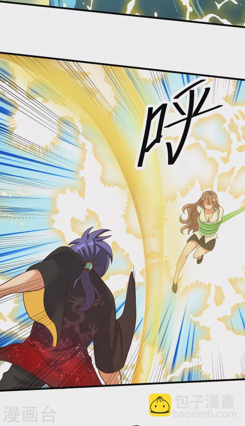 第55话 刘神医避孕小科普-第75话